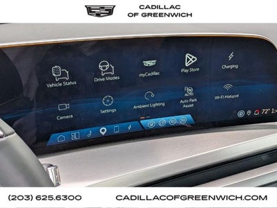 2026 Cadillac VISTIQ Luxury