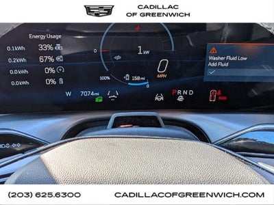 2026 Cadillac VISTIQ Sport