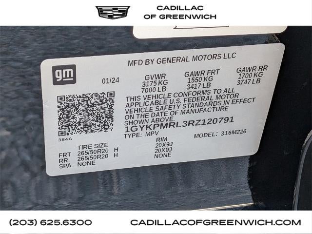 2024 Cadillac LYRIQ Tech