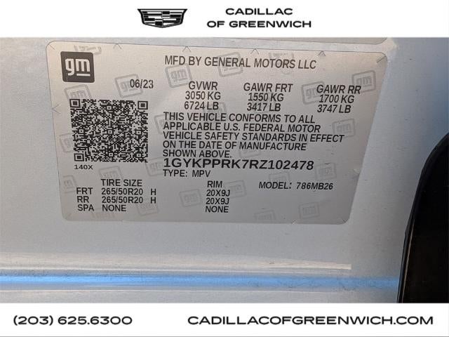 2024 Cadillac LYRIQ Luxury