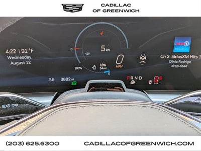 2026 Cadillac LYRIQ Signature Luxury