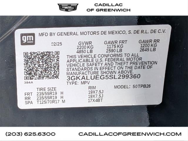 2025 GMC Terrain AWD Elevation